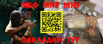 PSILOCYBIN Новодвинск