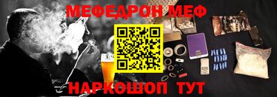 COCAINE Нягань