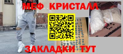 трава Обь
