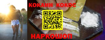 PSILOCYBIN Новодвинск