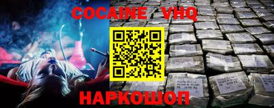 твердый Новозыбков