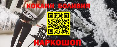 твердый Новозыбков