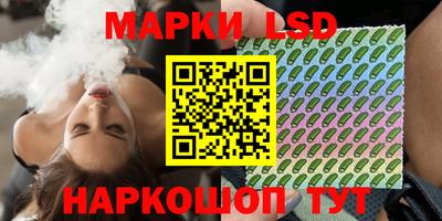 COCAINE Нягань