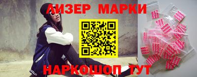 трава Обь