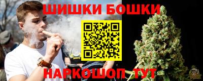 PSILOCYBIN Новодвинск