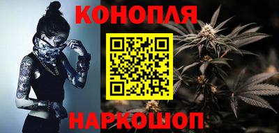 трава Обь