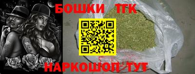 COCAINE Нягань