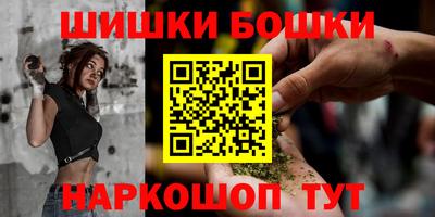 PSILOCYBIN Новодвинск