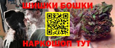 таблы Обнинск
