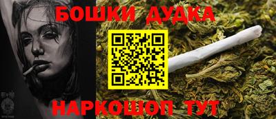 твердый Новозыбков