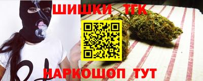 COCAINE Нягань