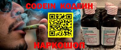 COCAINE Нягань