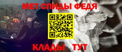 твердый Новозыбков