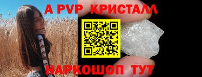 COCAINE Нягань