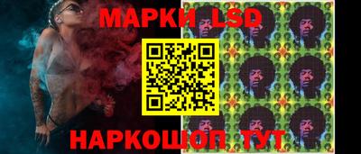COCAINE Нягань