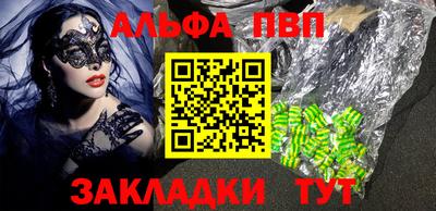 COCAINE Нягань