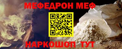 PSILOCYBIN Новодвинск