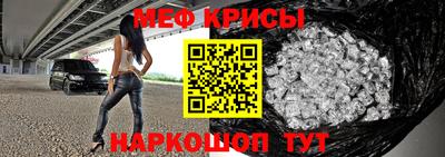 трава Обь